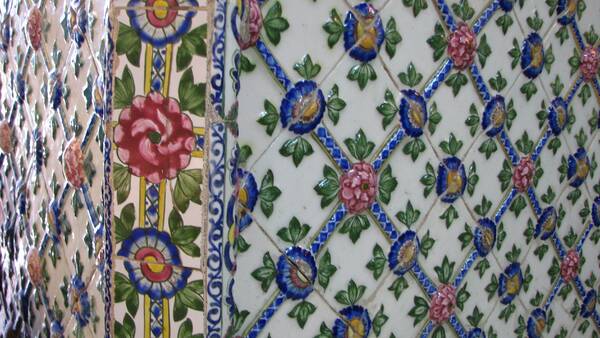 Azulejo de Siete Colores (Shiraz)